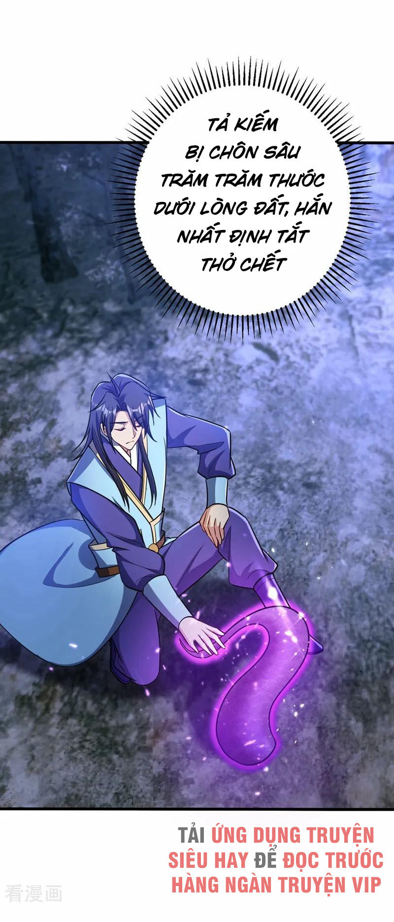 Yêu Giả Vi Vương Chapter 147 - 4