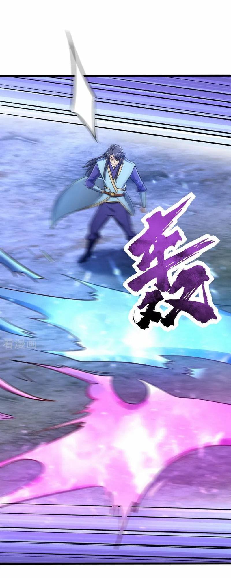 Yêu Giả Vi Vương Chapter 147 - 31