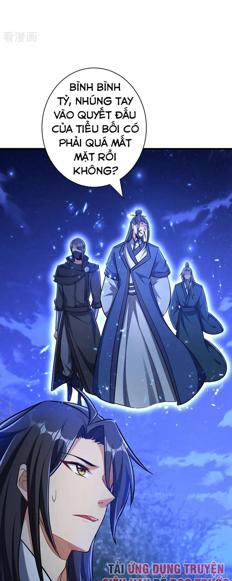 Yêu Giả Vi Vương Chapter 147 - 33