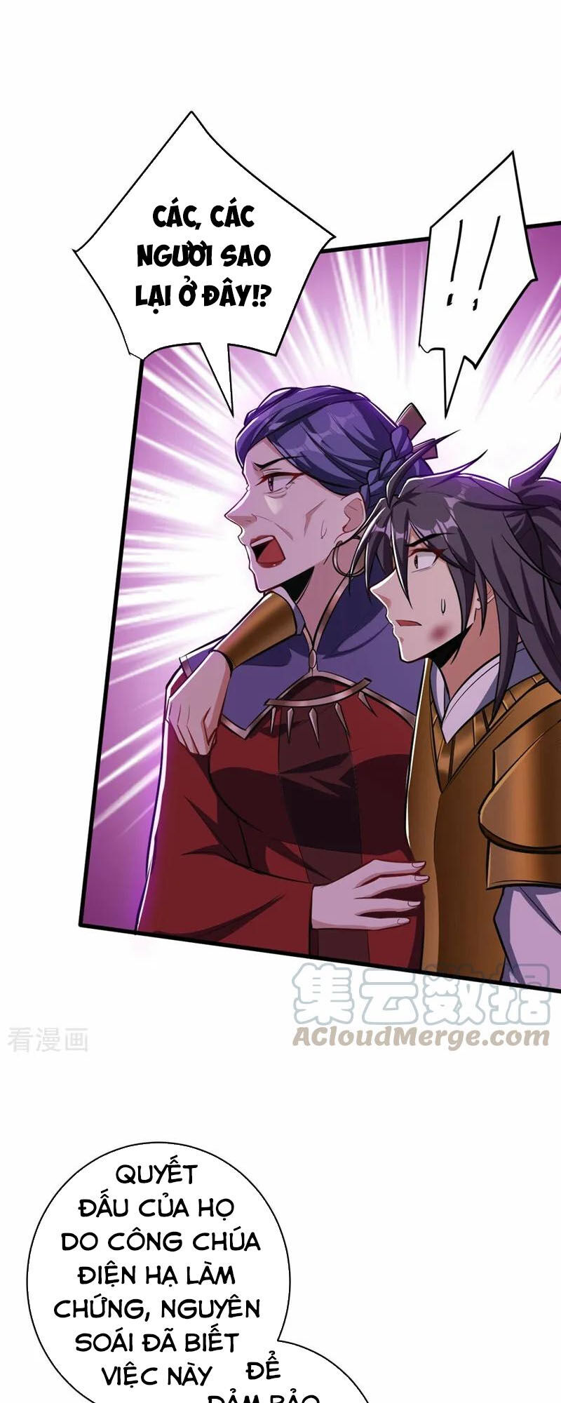 Yêu Giả Vi Vương Chapter 147 - 35