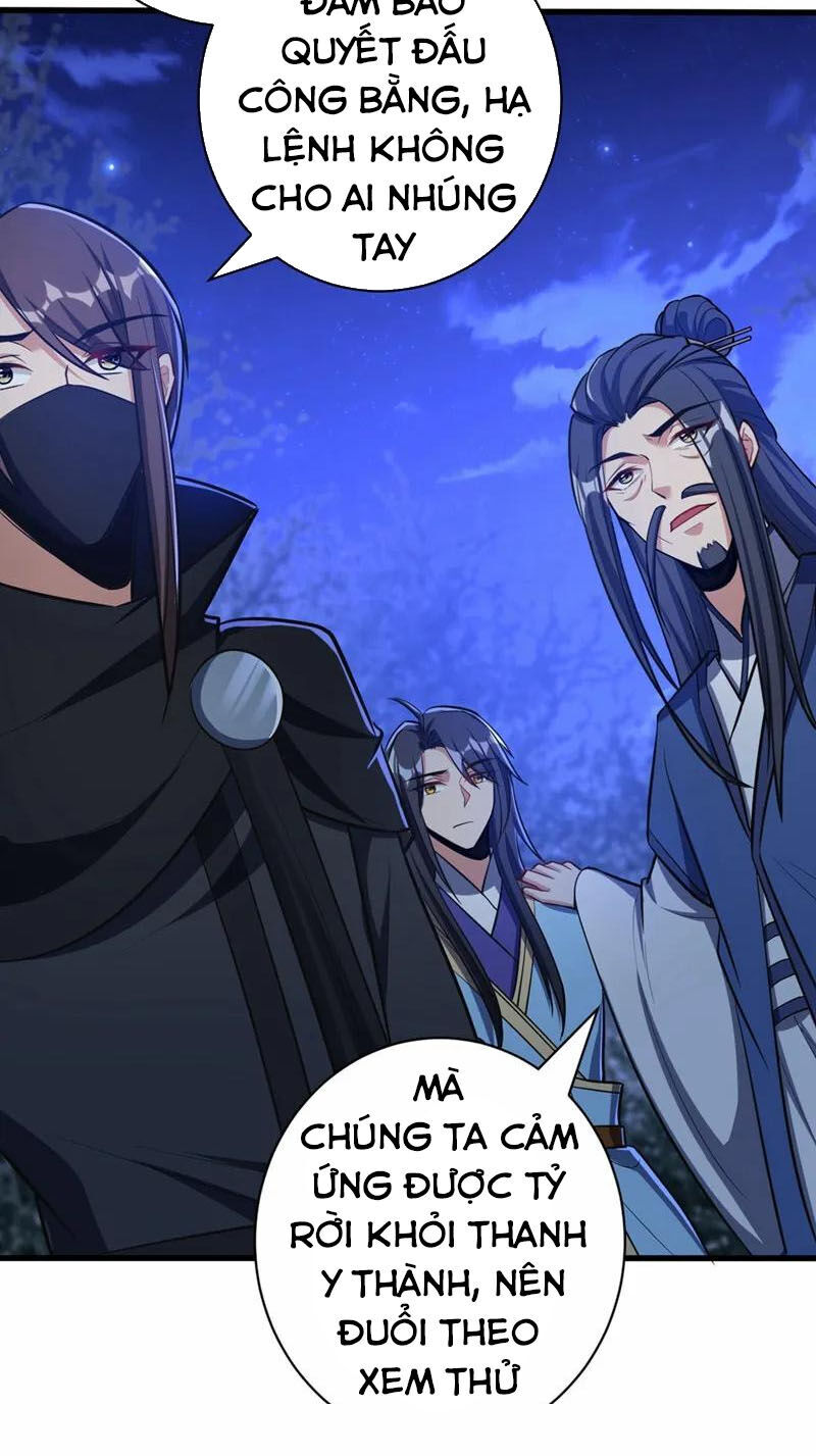 Yêu Giả Vi Vương Chapter 147 - 36