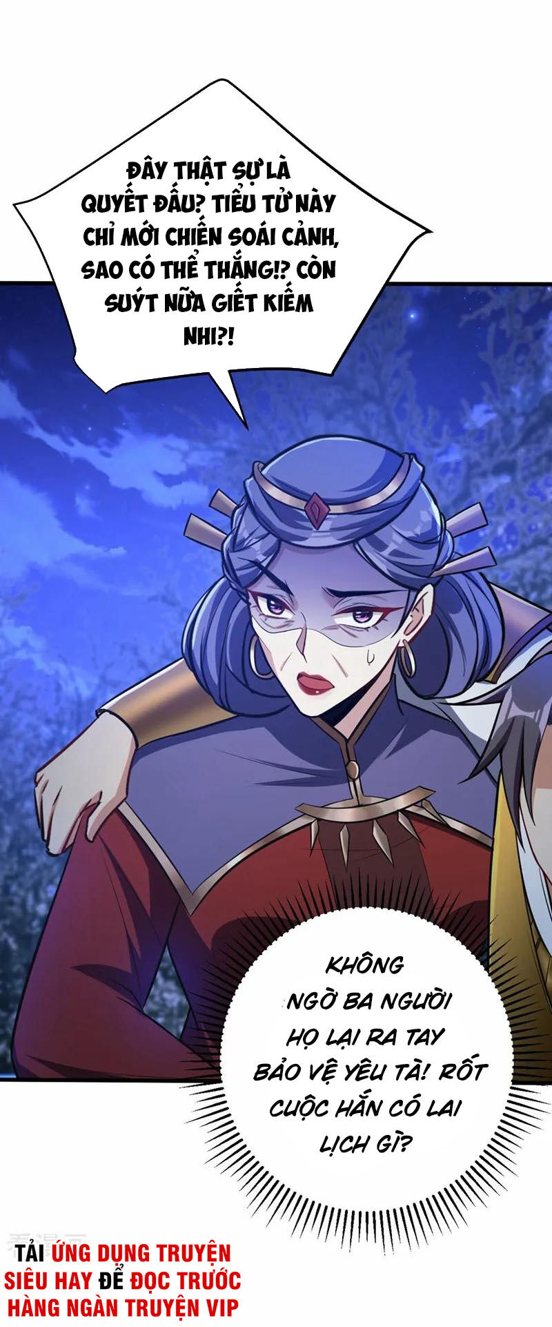 Yêu Giả Vi Vương Chapter 147 - 37