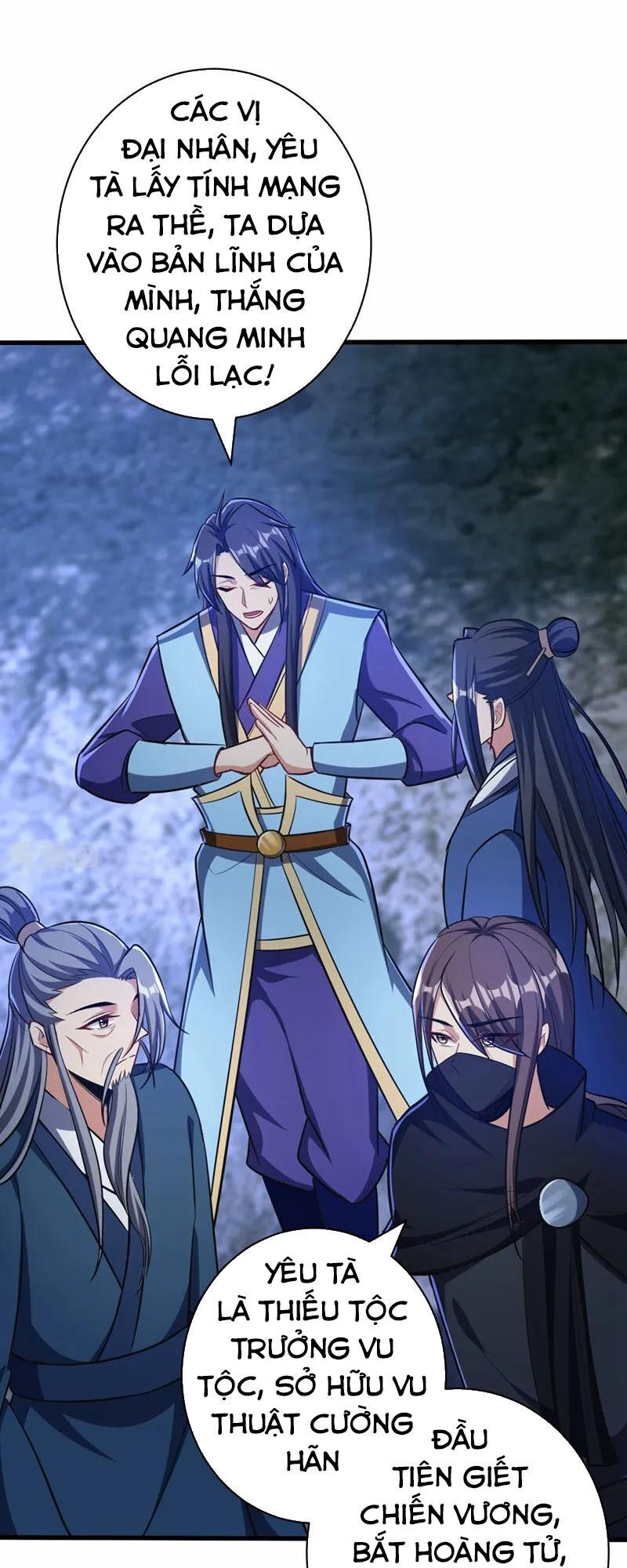 Yêu Giả Vi Vương Chapter 147 - 38