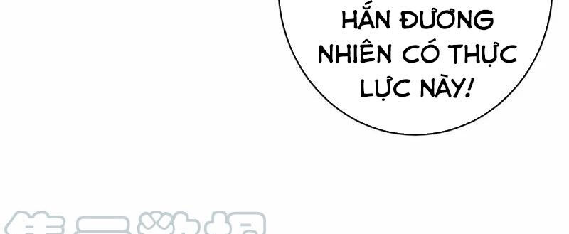 Yêu Giả Vi Vương Chapter 147 - 39