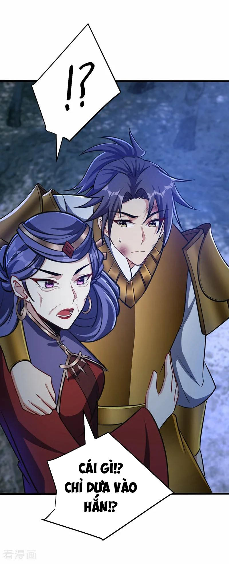 Yêu Giả Vi Vương Chapter 147 - 40