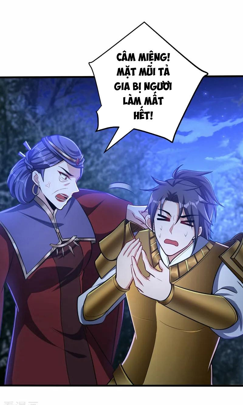 Yêu Giả Vi Vương Chapter 147 - 44