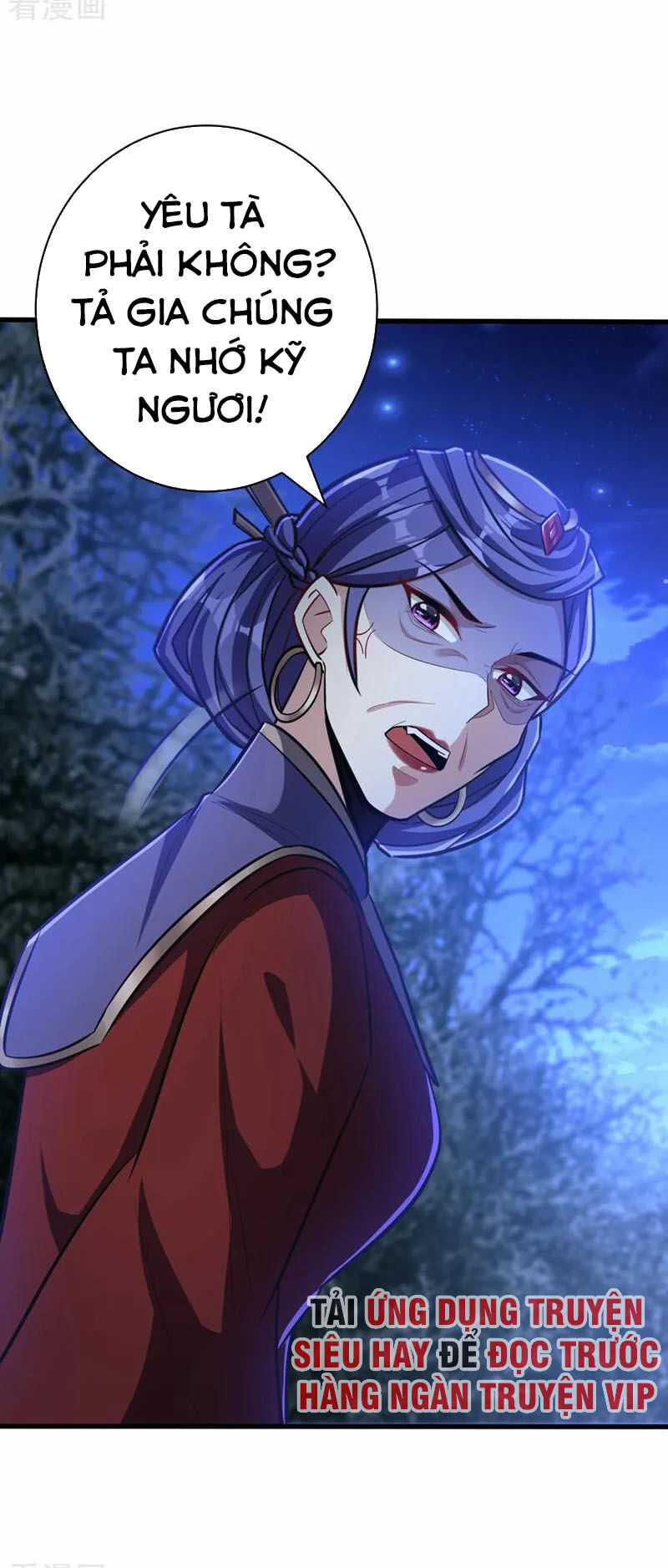 Yêu Giả Vi Vương Chapter 147 - 45