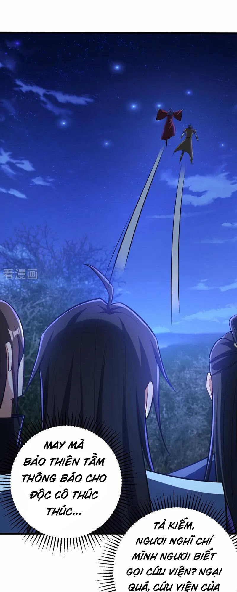 Yêu Giả Vi Vương Chapter 147 - 46