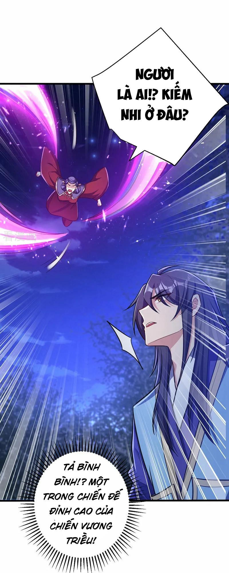 Yêu Giả Vi Vương Chapter 147 - 6