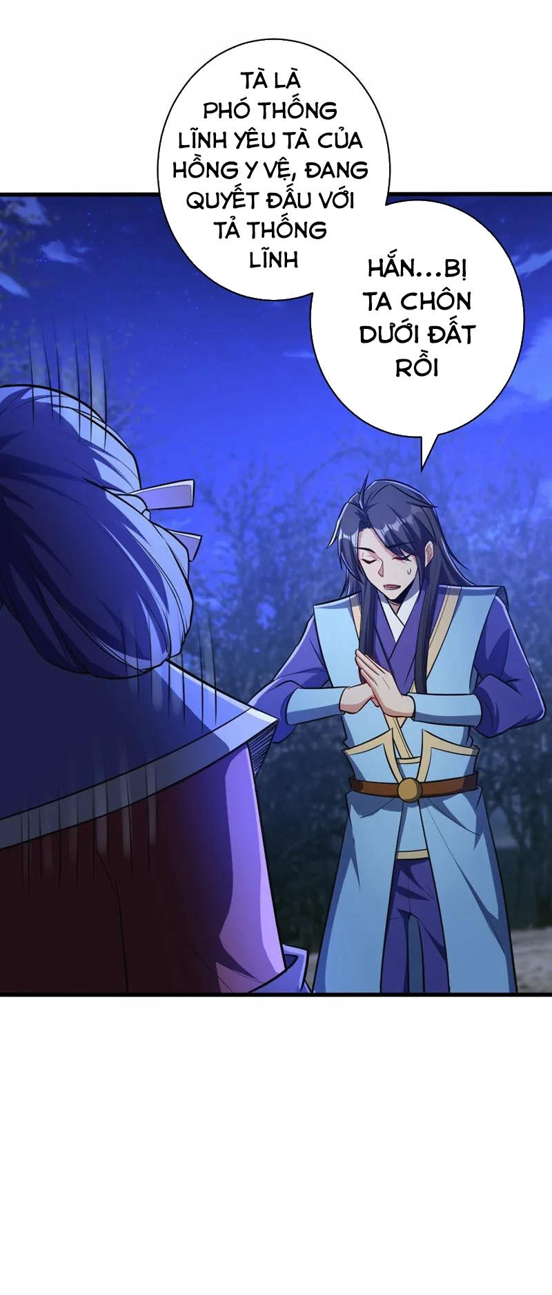 Yêu Giả Vi Vương Chapter 147 - 8