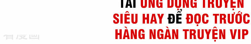 Yêu Giả Vi Vương Chapter 147 - 10