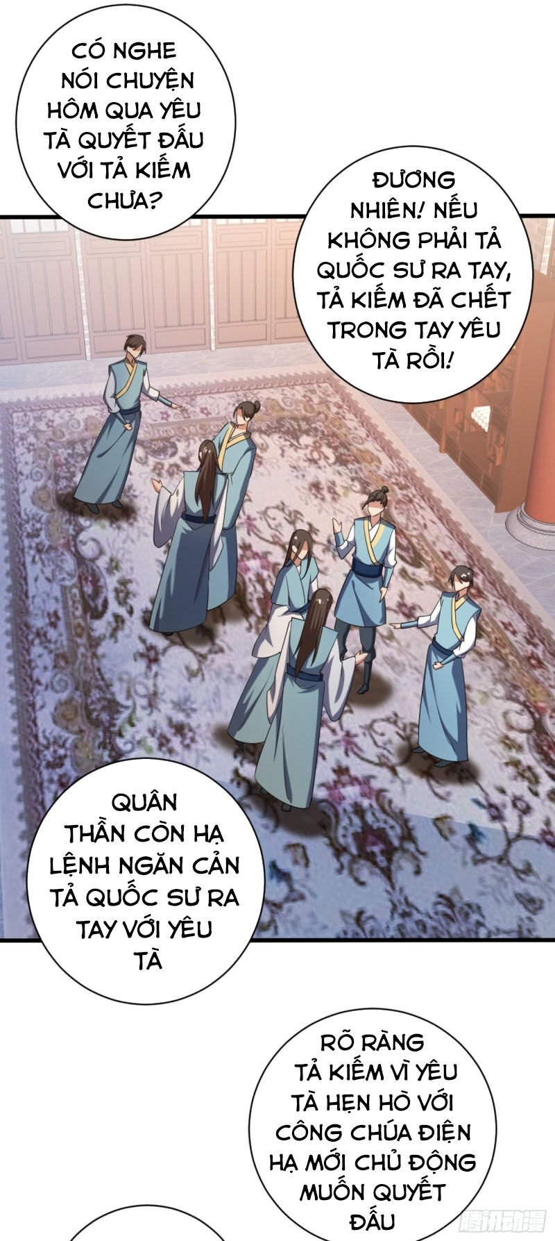 Yêu Giả Vi Vương Chapter 149 - 2