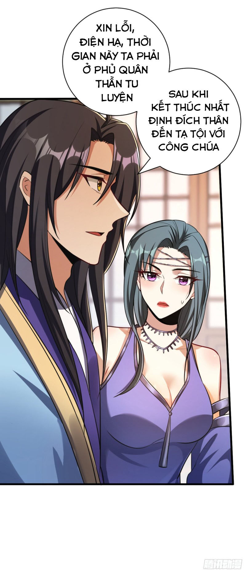 Yêu Giả Vi Vương Chapter 149 - 16