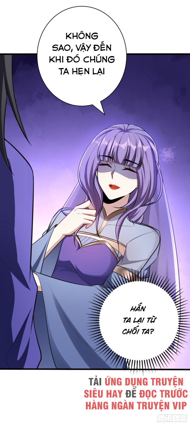 Yêu Giả Vi Vương Chapter 149 - 18