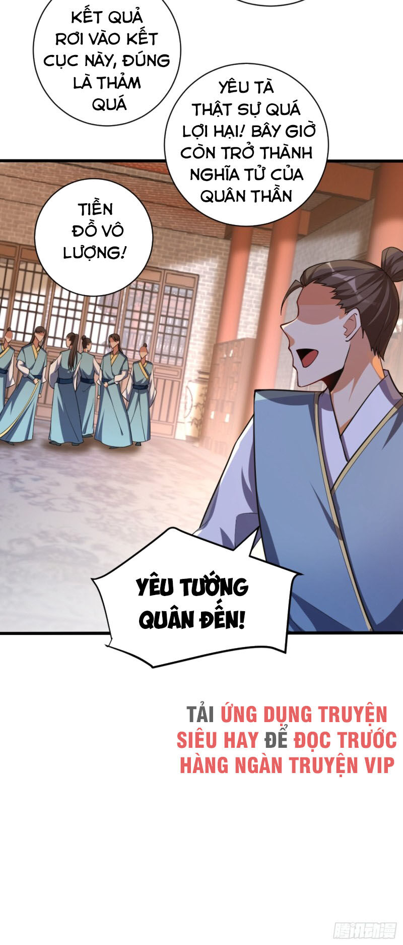 Yêu Giả Vi Vương Chapter 149 - 3