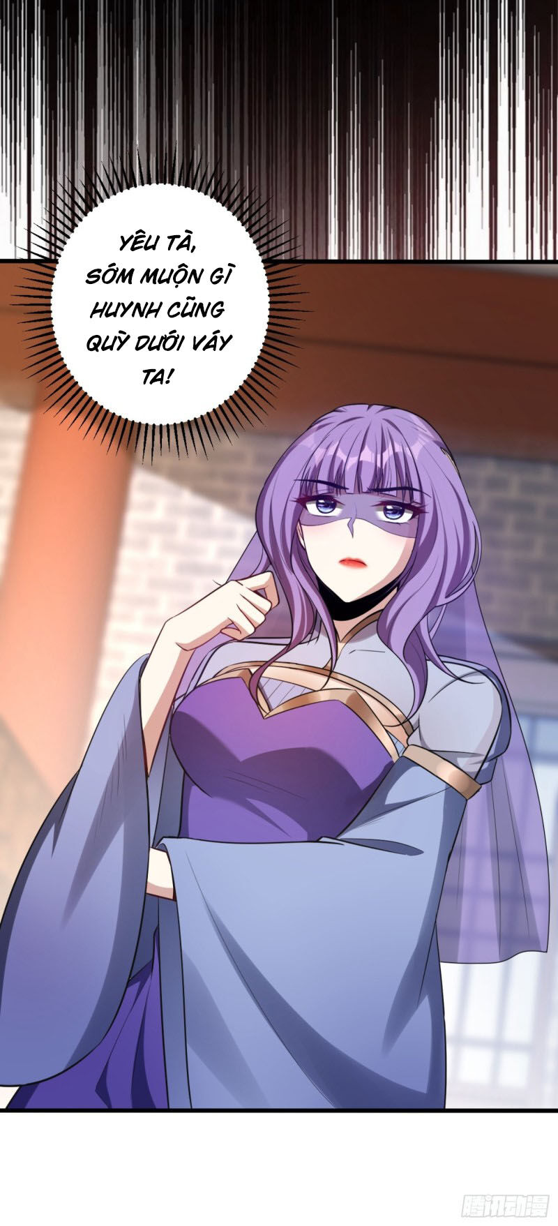 Yêu Giả Vi Vương Chapter 149 - 21