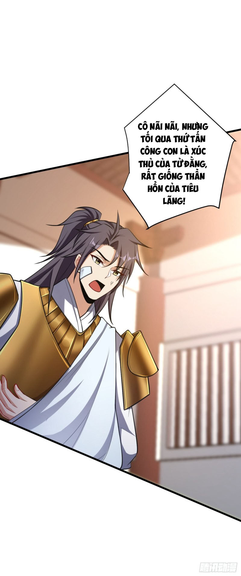 Yêu Giả Vi Vương Chapter 149 - 26