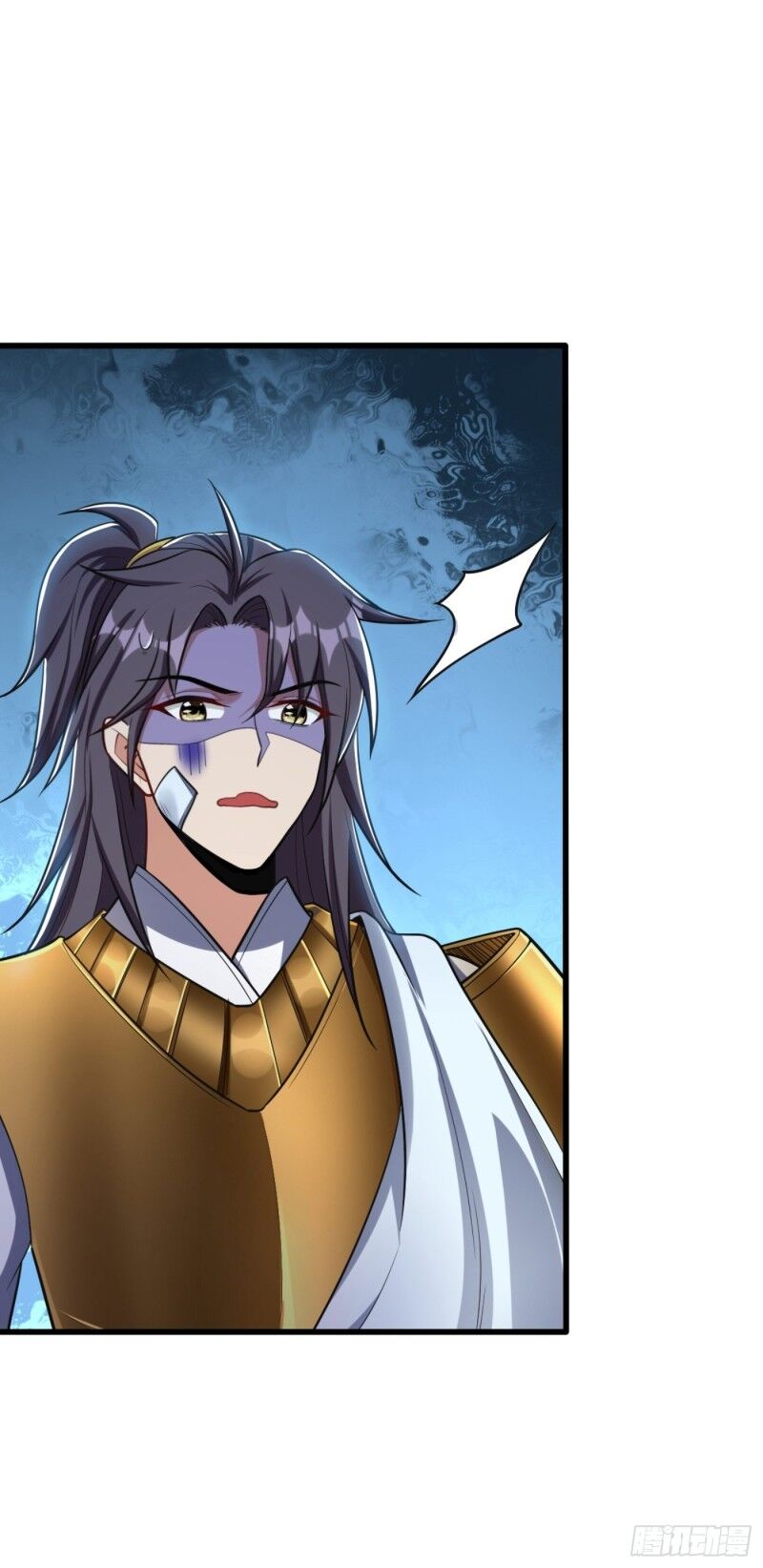 Yêu Giả Vi Vương Chapter 149 - 28