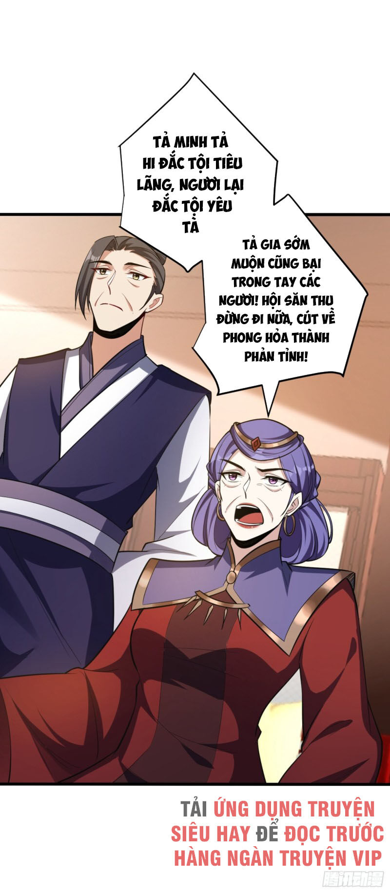 Yêu Giả Vi Vương Chapter 149 - 29