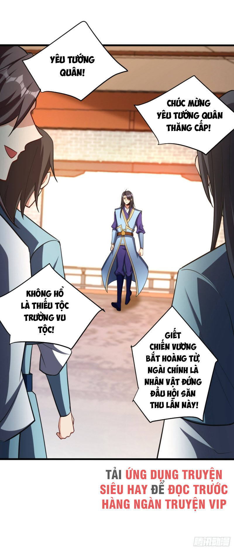 Yêu Giả Vi Vương Chapter 149 - 4