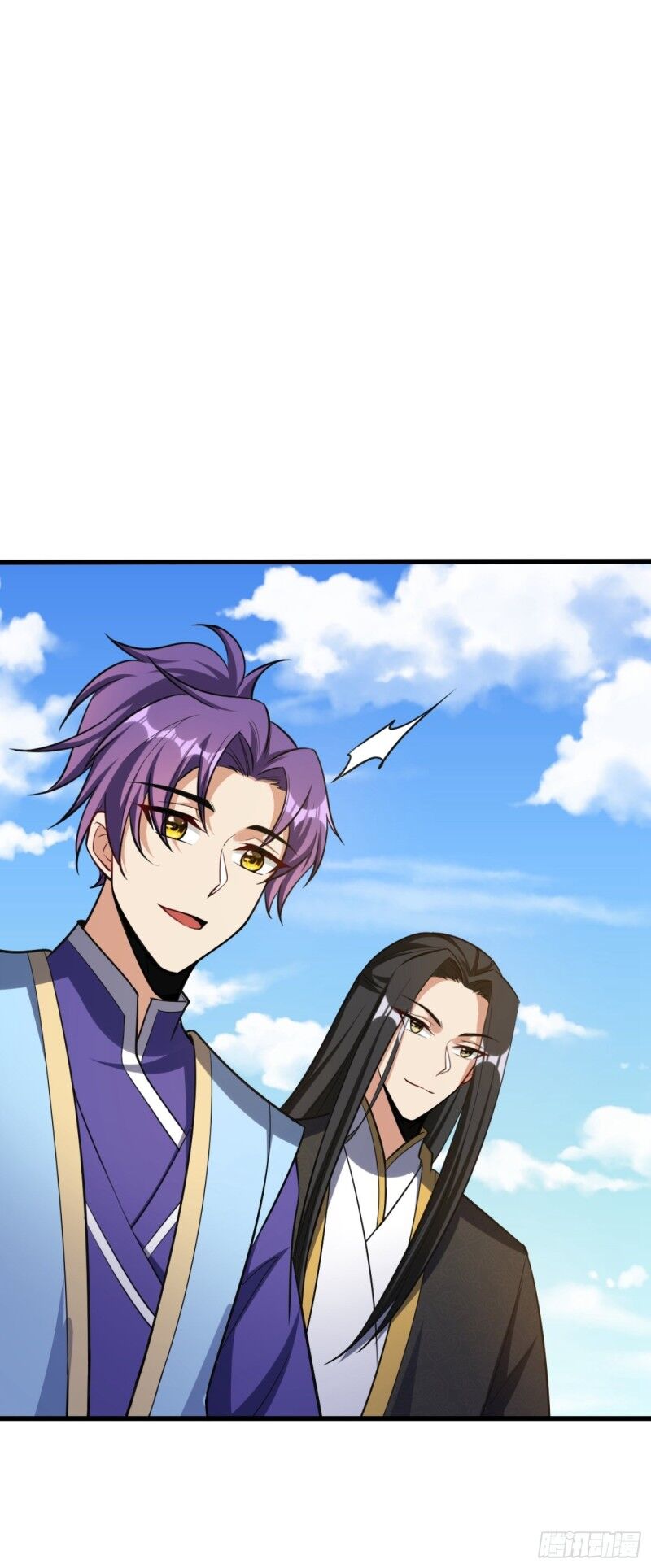 Yêu Giả Vi Vương Chapter 149 - 33