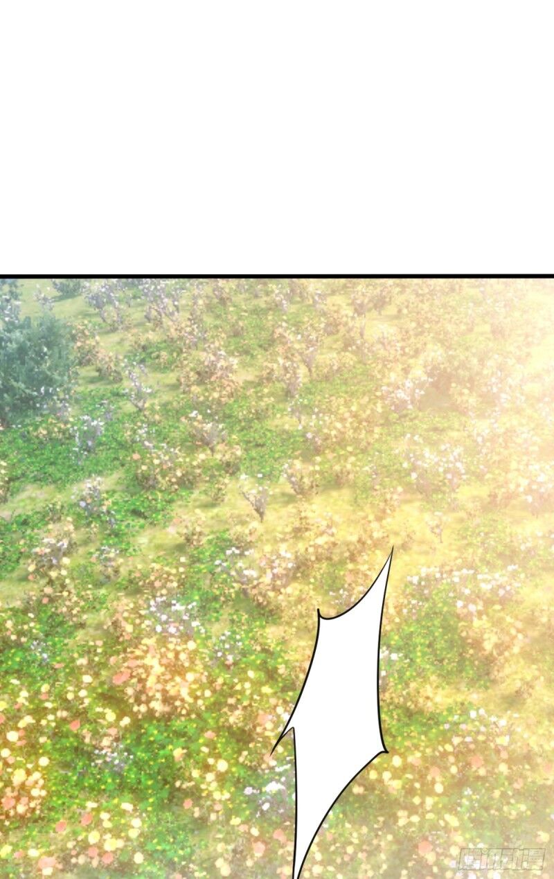 Yêu Giả Vi Vương Chapter 149 - 34