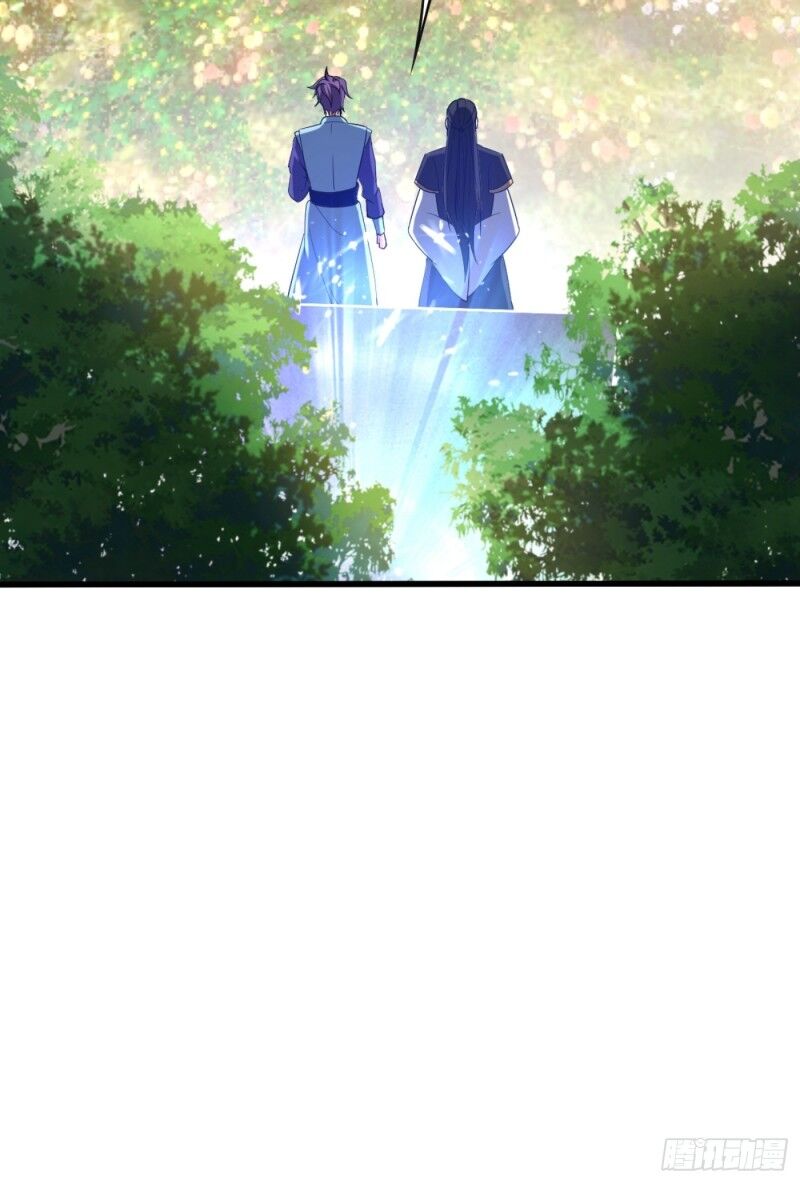 Yêu Giả Vi Vương Chapter 149 - 35