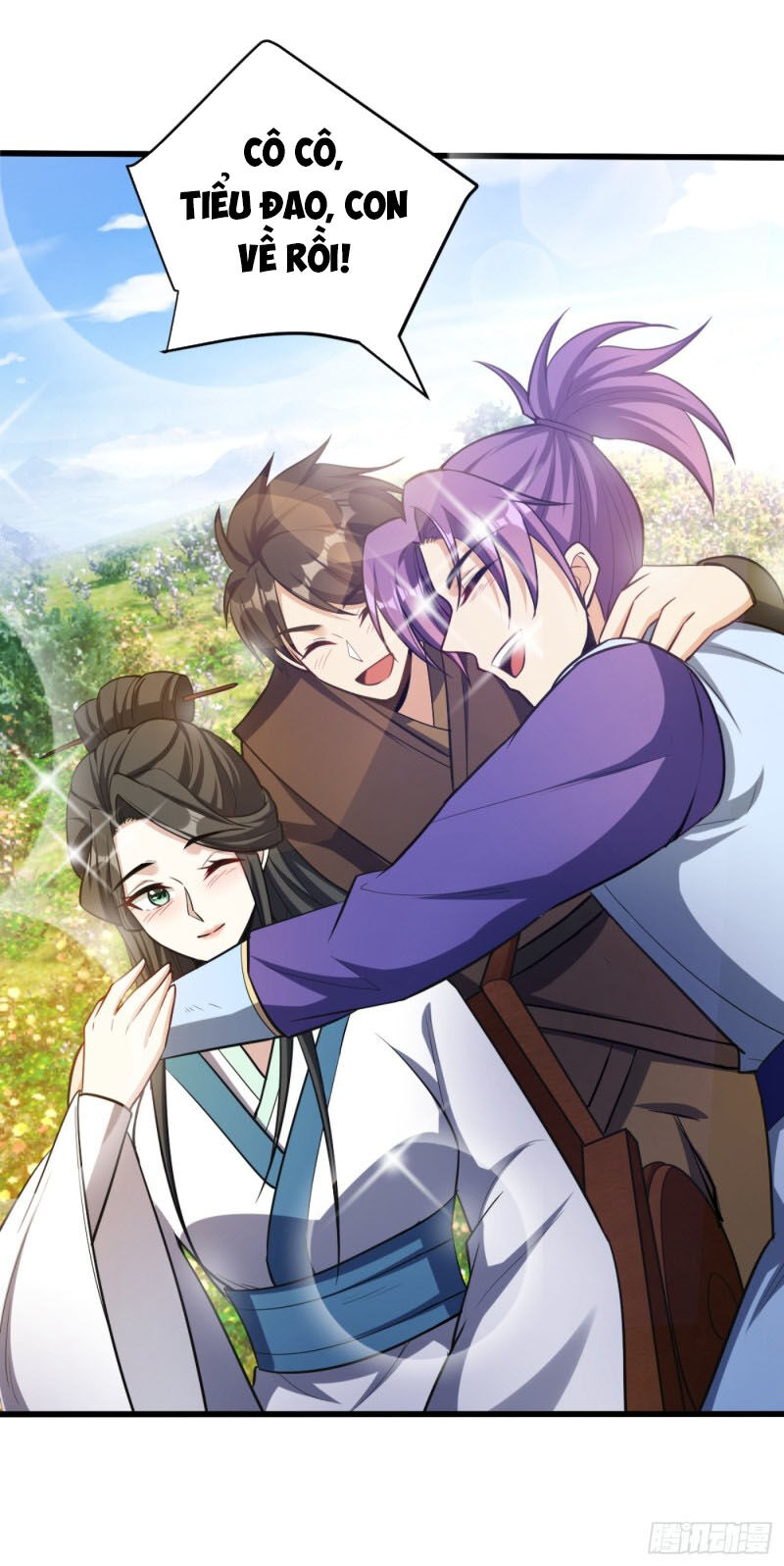 Yêu Giả Vi Vương Chapter 149 - 37