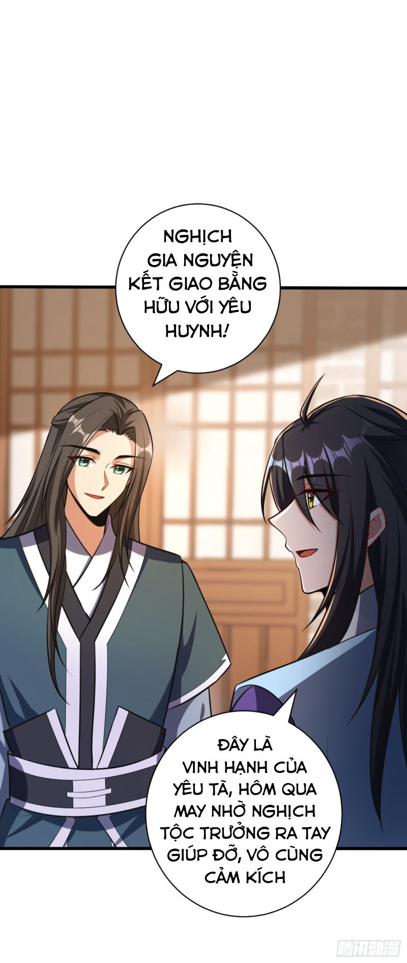 Yêu Giả Vi Vương Chapter 149 - 5