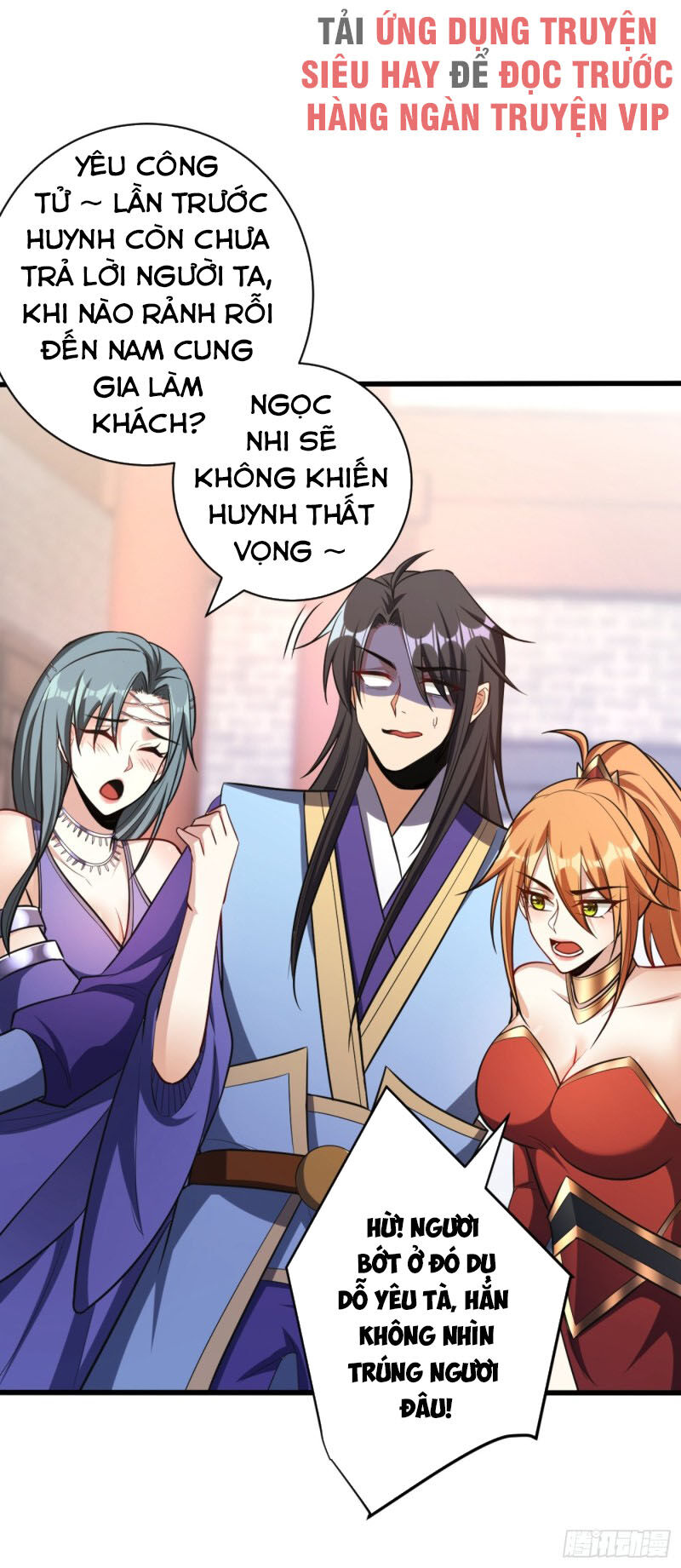 Yêu Giả Vi Vương Chapter 149 - 7