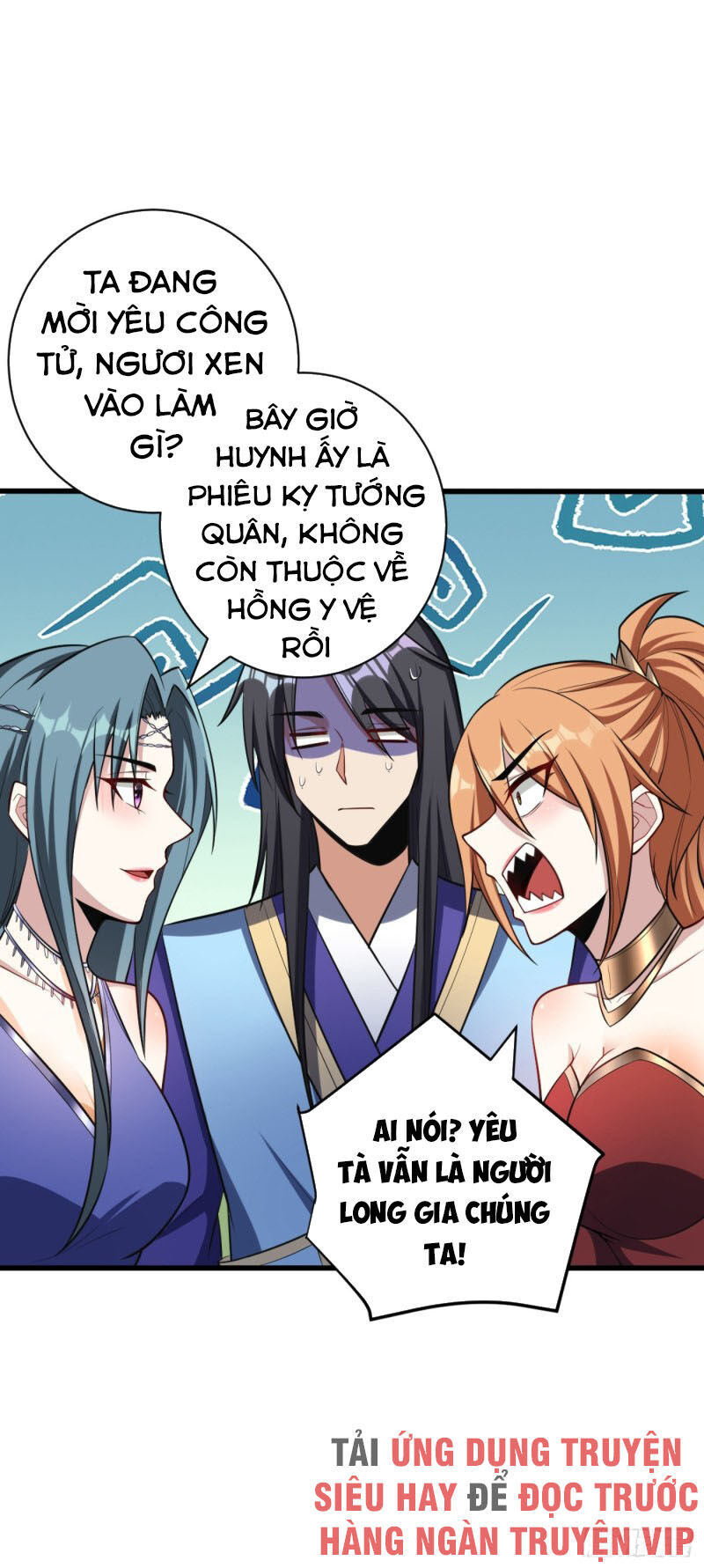 Yêu Giả Vi Vương Chapter 149 - 8