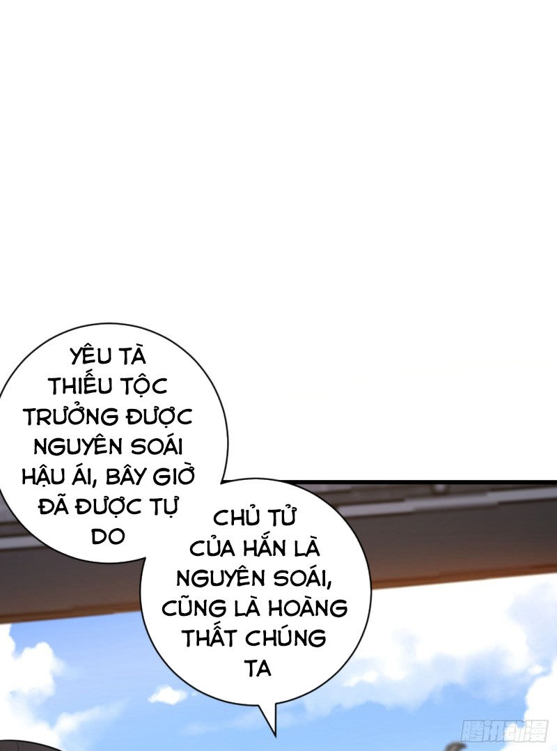 Yêu Giả Vi Vương Chapter 149 - 10