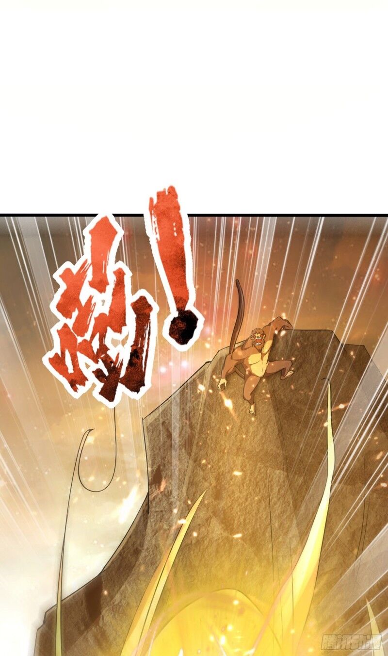 Yêu Giả Vi Vương Chapter 152 - 11