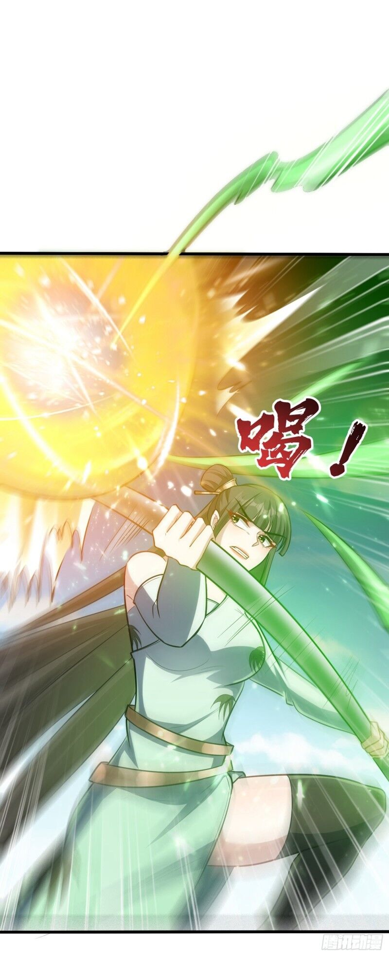 Yêu Giả Vi Vương Chapter 152 - 13