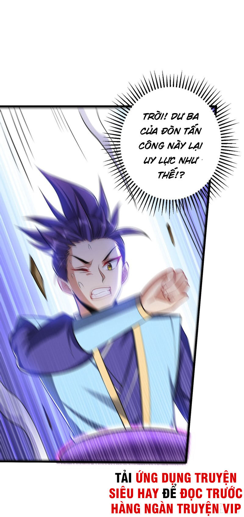 Yêu Giả Vi Vương Chapter 152 - 16