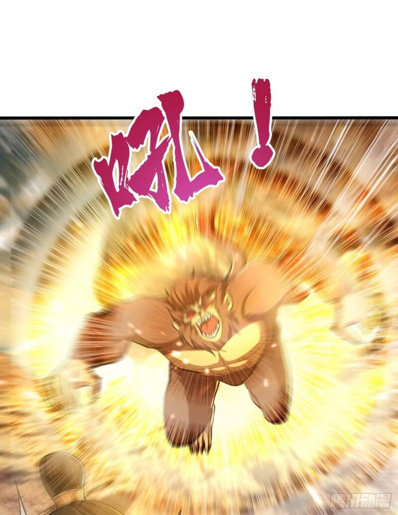 Yêu Giả Vi Vương Chapter 152 - 3