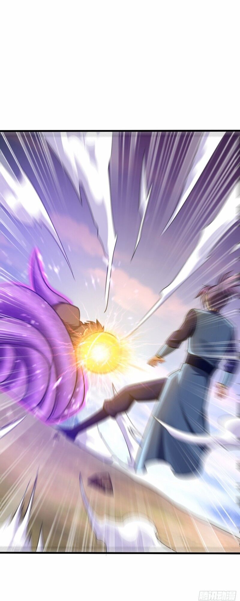 Yêu Giả Vi Vương Chapter 152 - 28