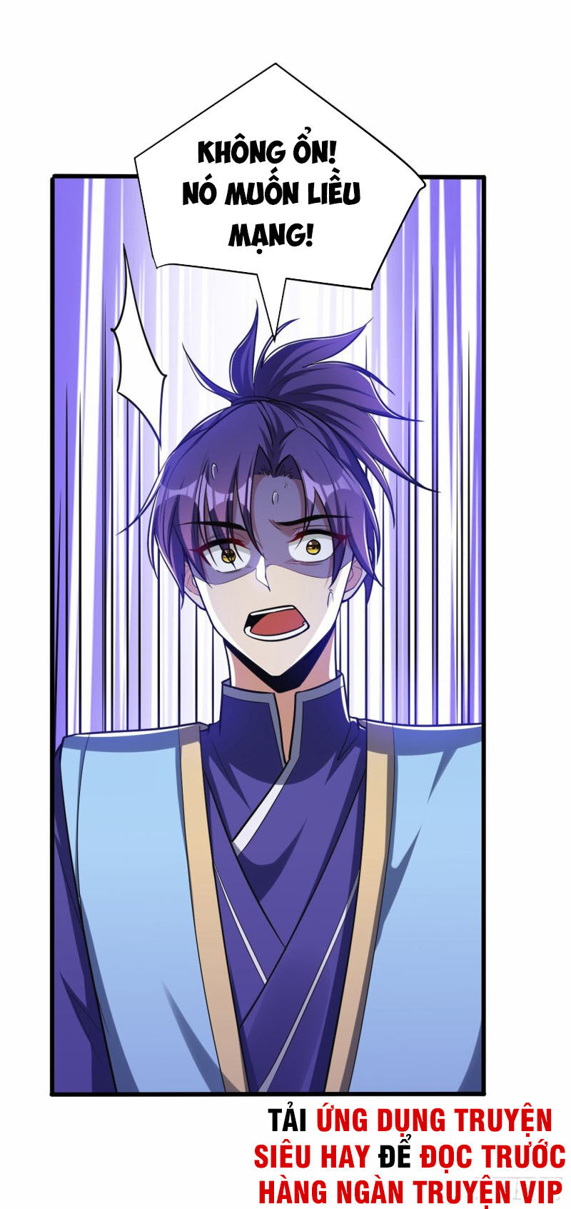 Yêu Giả Vi Vương Chapter 152 - 30