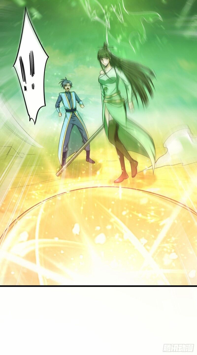 Yêu Giả Vi Vương Chapter 152 - 32