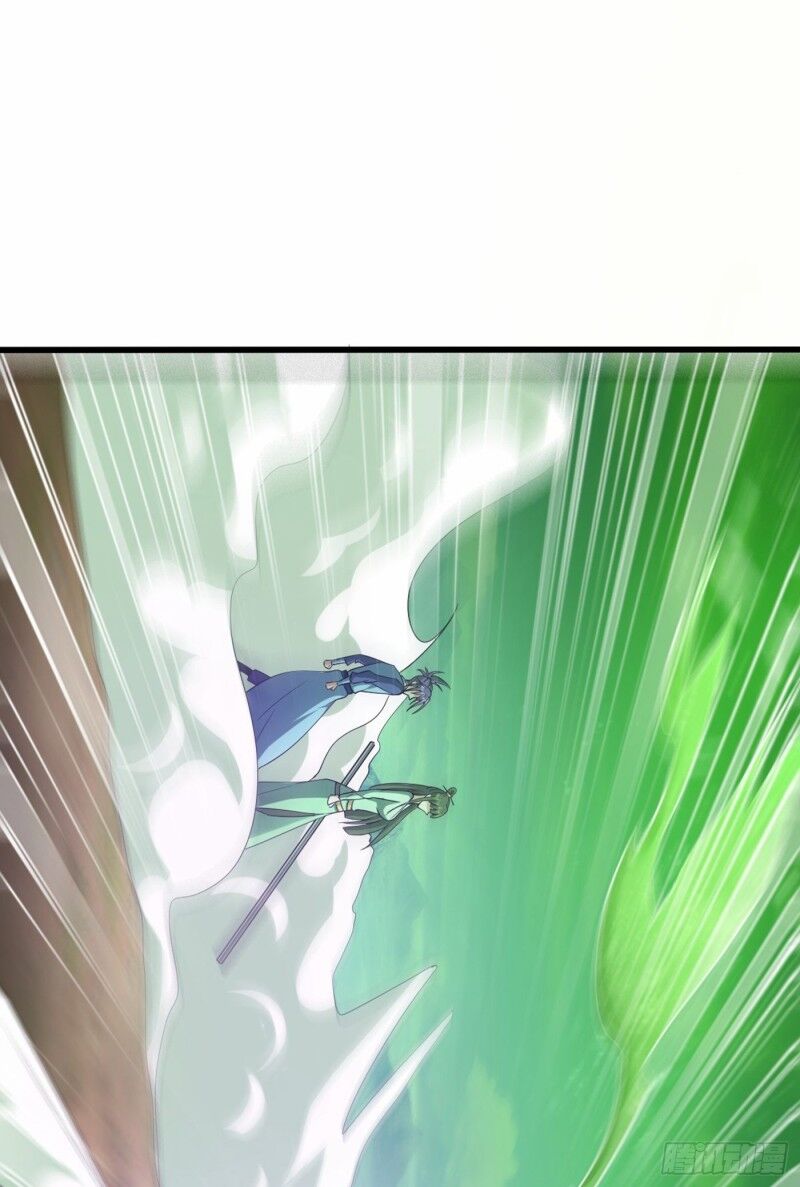 Yêu Giả Vi Vương Chapter 152 - 33