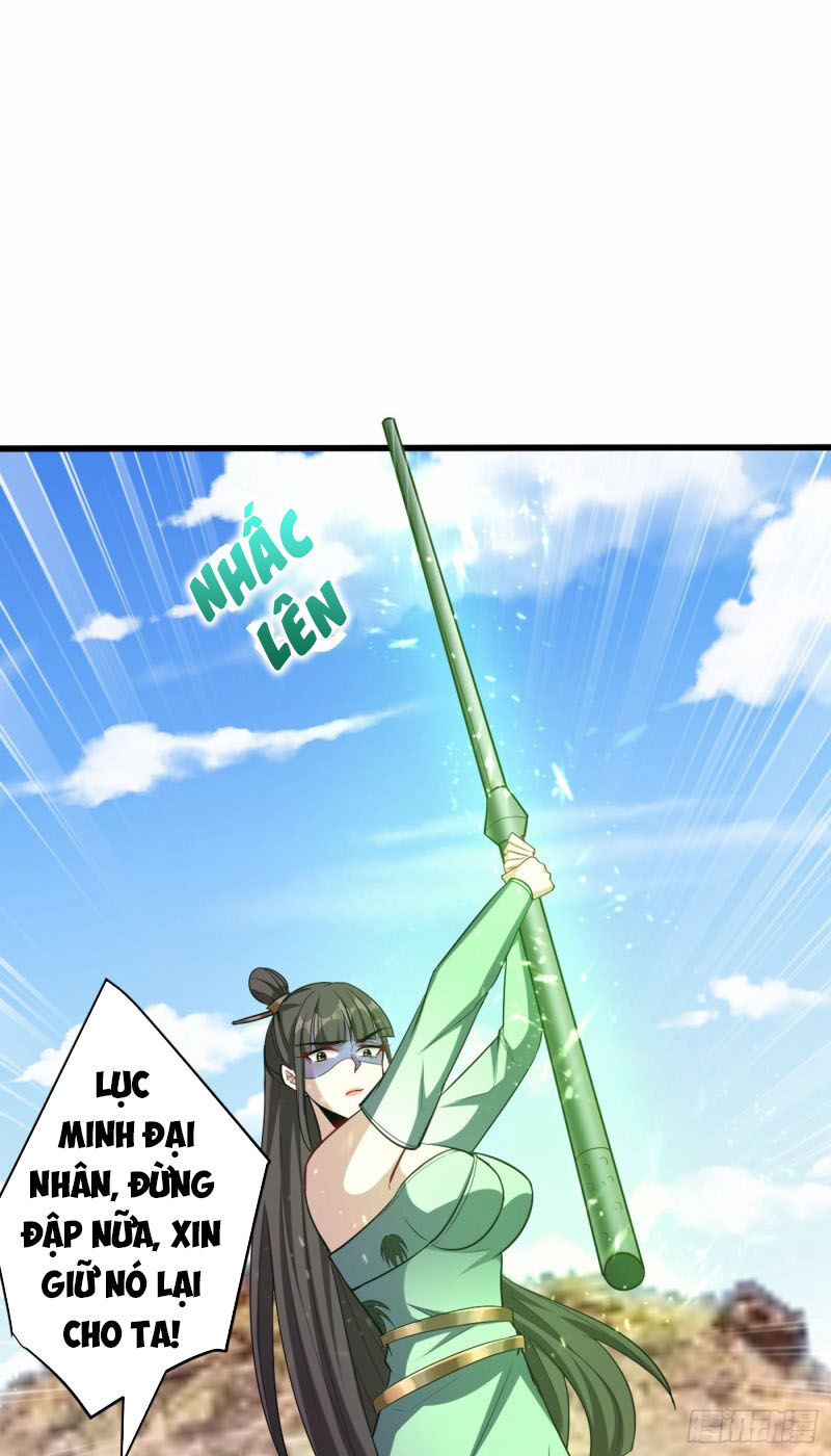 Yêu Giả Vi Vương Chapter 152 - 37