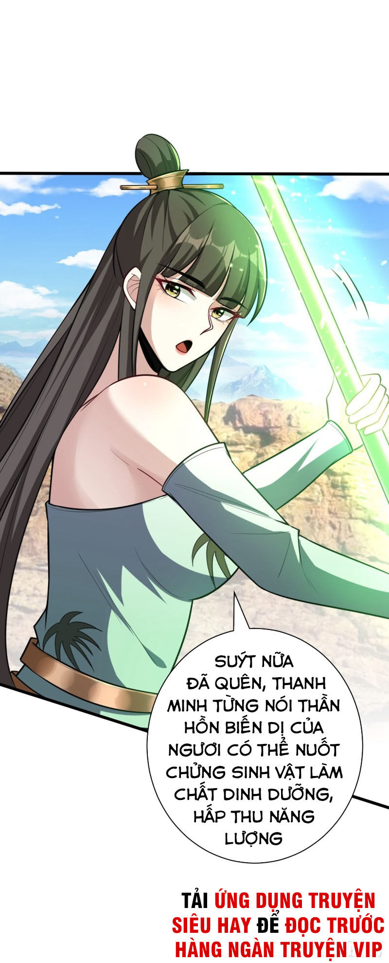 Yêu Giả Vi Vương Chapter 152 - 39