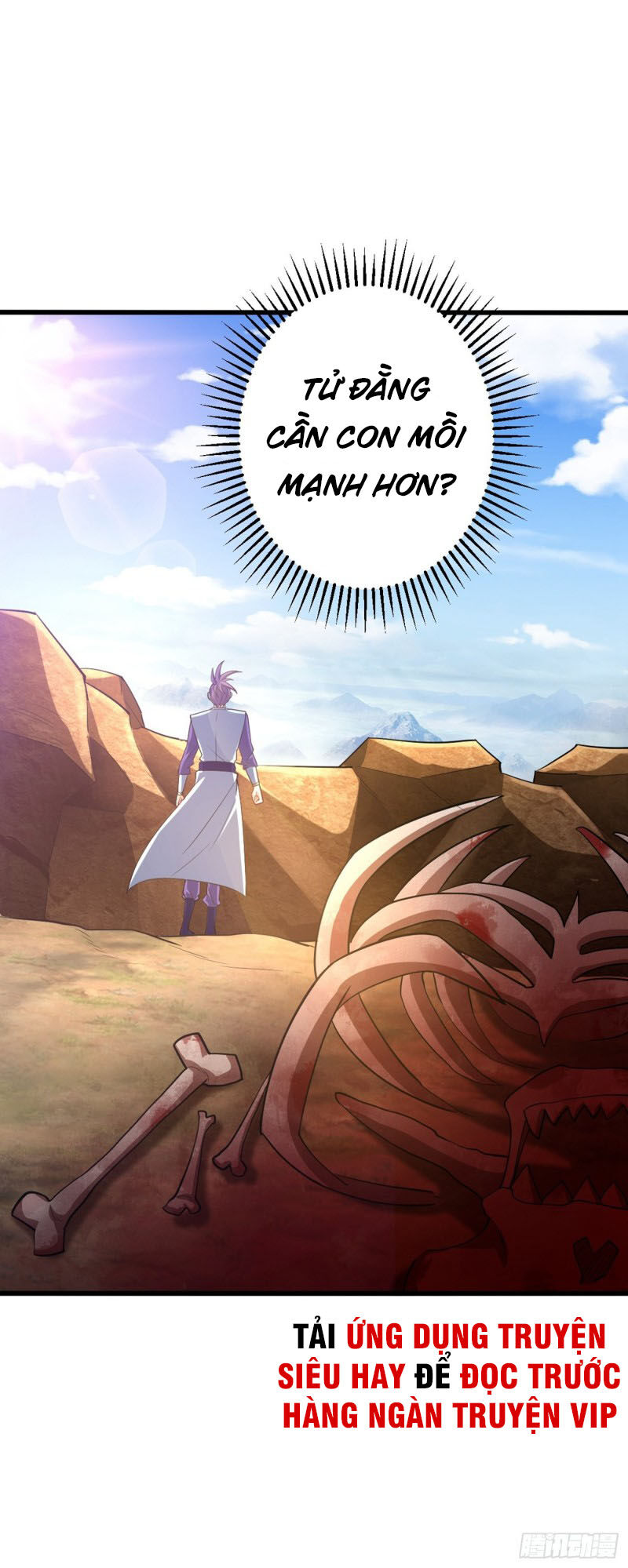 Yêu Giả Vi Vương Chapter 152 - 43