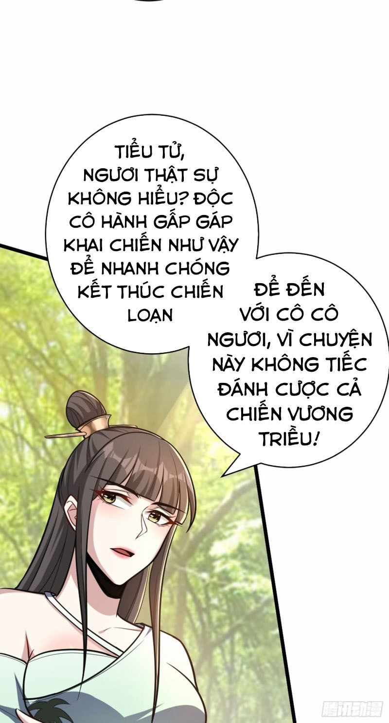 Yêu Giả Vi Vương Chapter 152 - 47