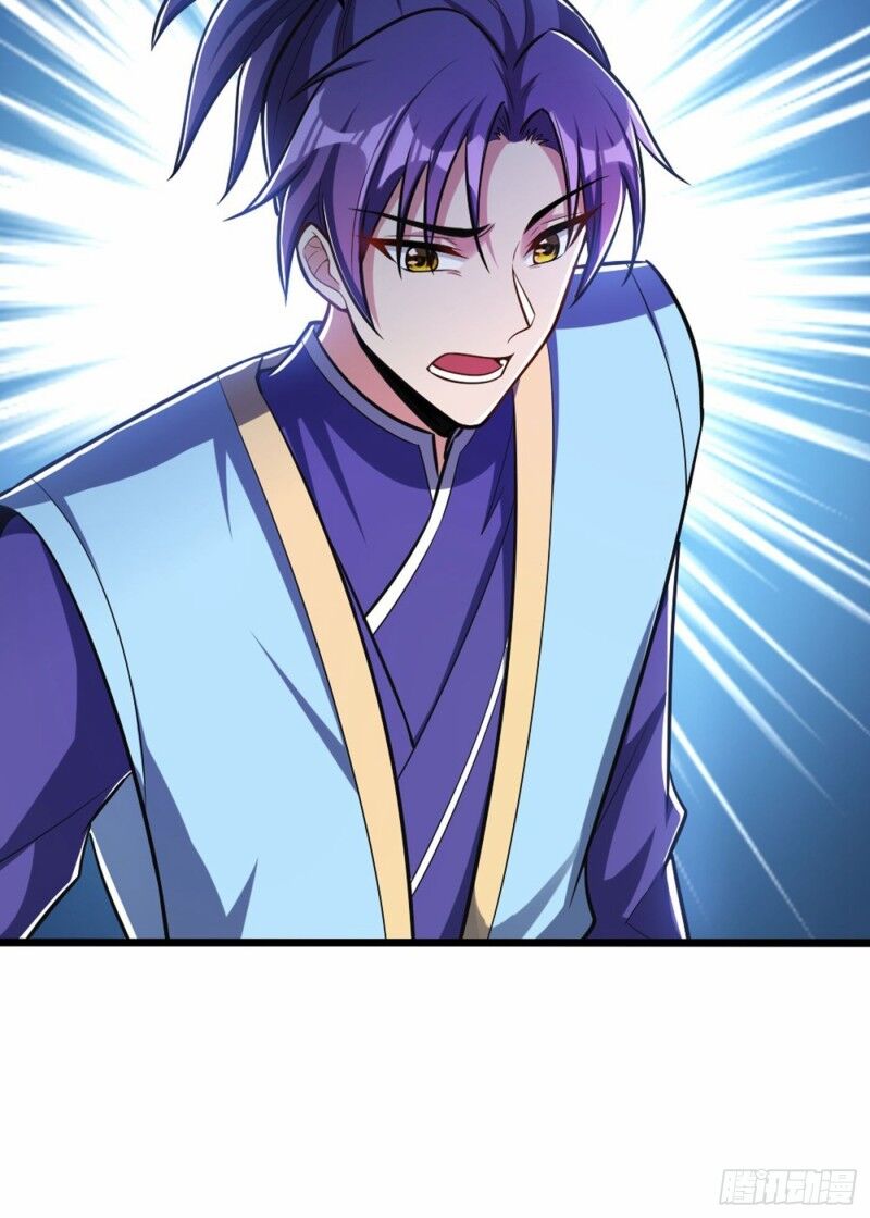 Yêu Giả Vi Vương Chapter 152 - 49