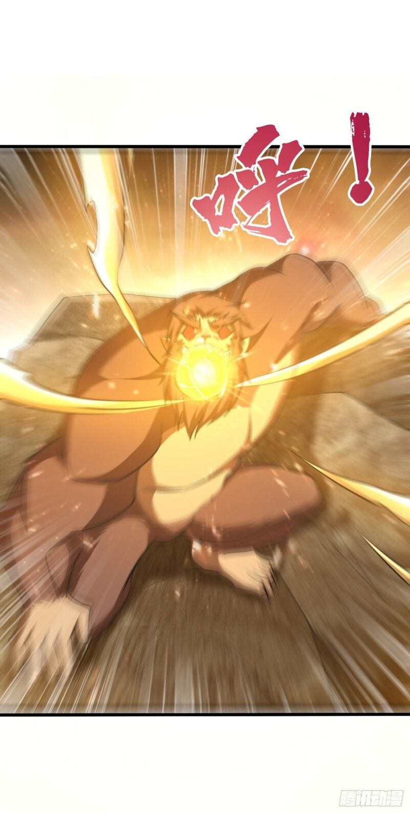 Yêu Giả Vi Vương Chapter 152 - 10