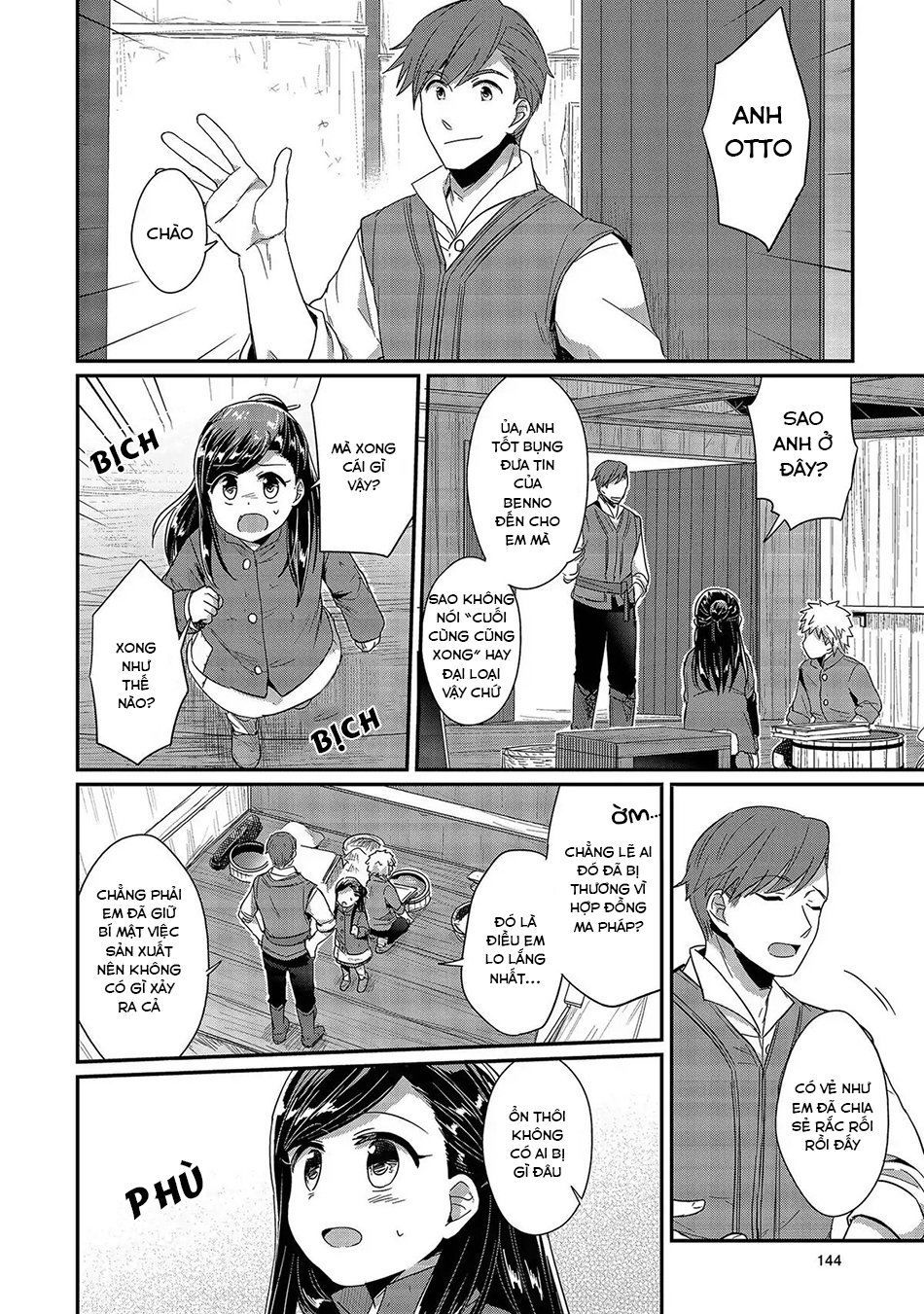 Honzuki No Gekokujou Chapter 29 - 11