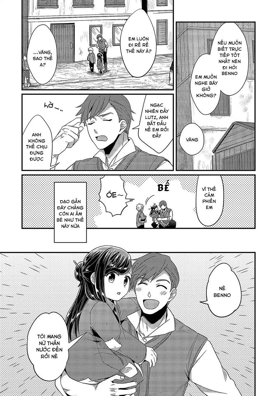 Honzuki No Gekokujou Chapter 29 - 12