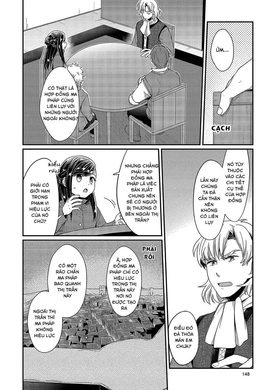 Honzuki No Gekokujou Chapter 29 - 15