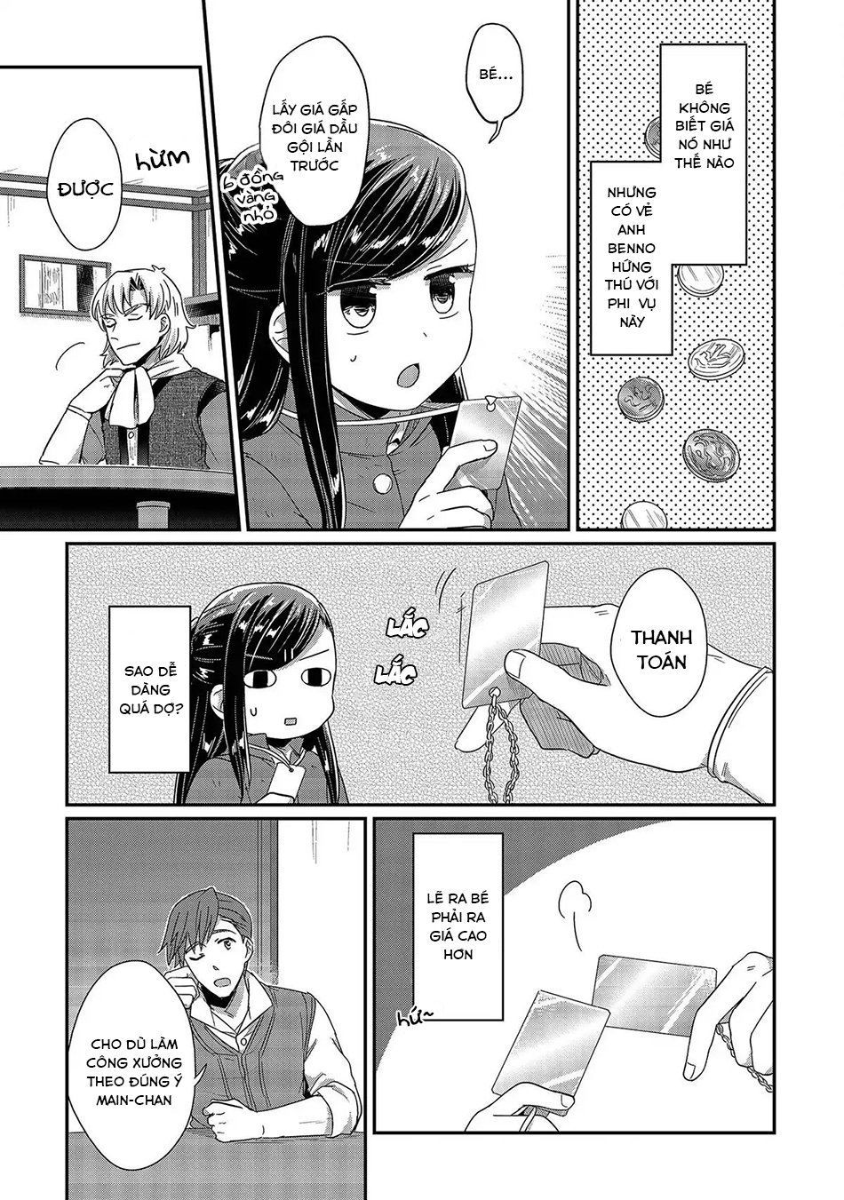 Honzuki No Gekokujou Chapter 29 - 22